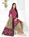 Mayur Khushi Vol 71 Mayur Printed Cotton Dress Material Wholesale Market In Surat
